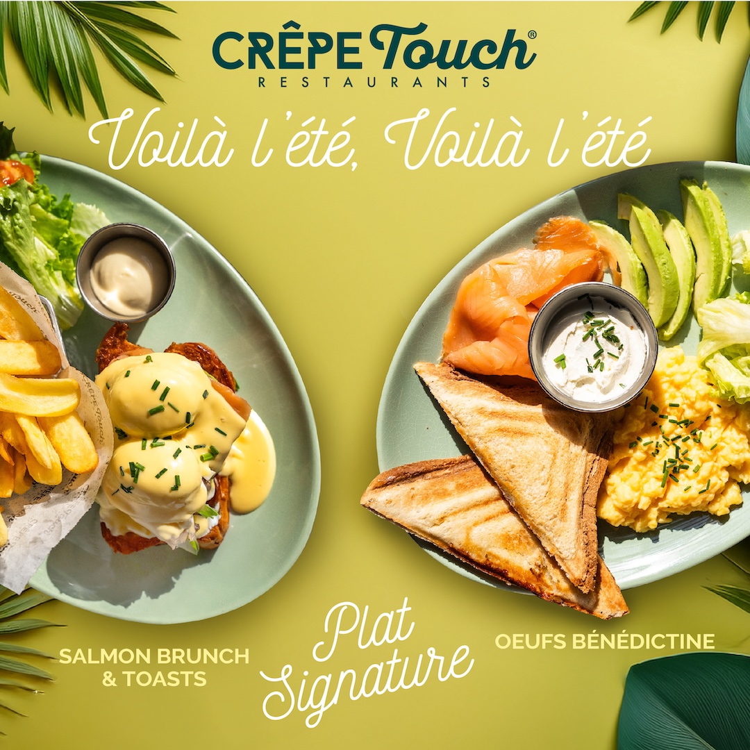 Ct-Voila-Ete-Post-Carre
